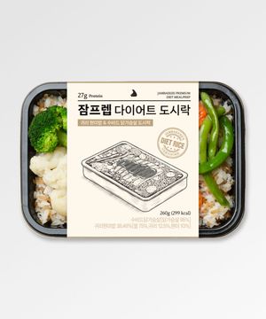 체중조절식 닭가슴살 단백질 도시락 외 10종 5개입