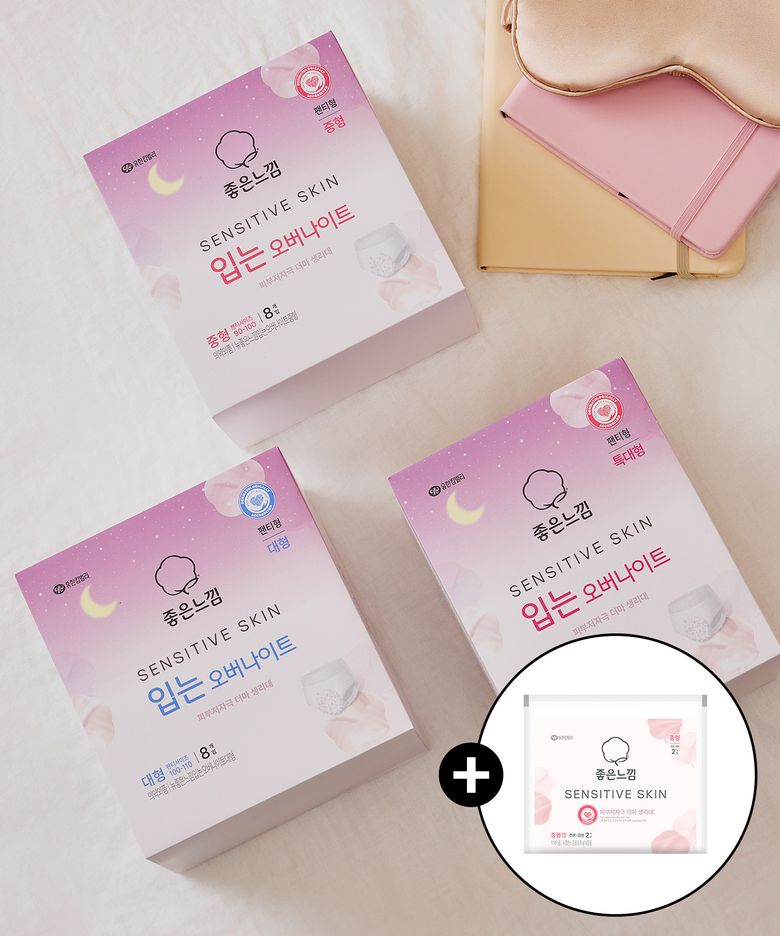 센서티브스킨 입는오버나이트 중/대/특대 x3팩 +(증)센서티브중형 2p