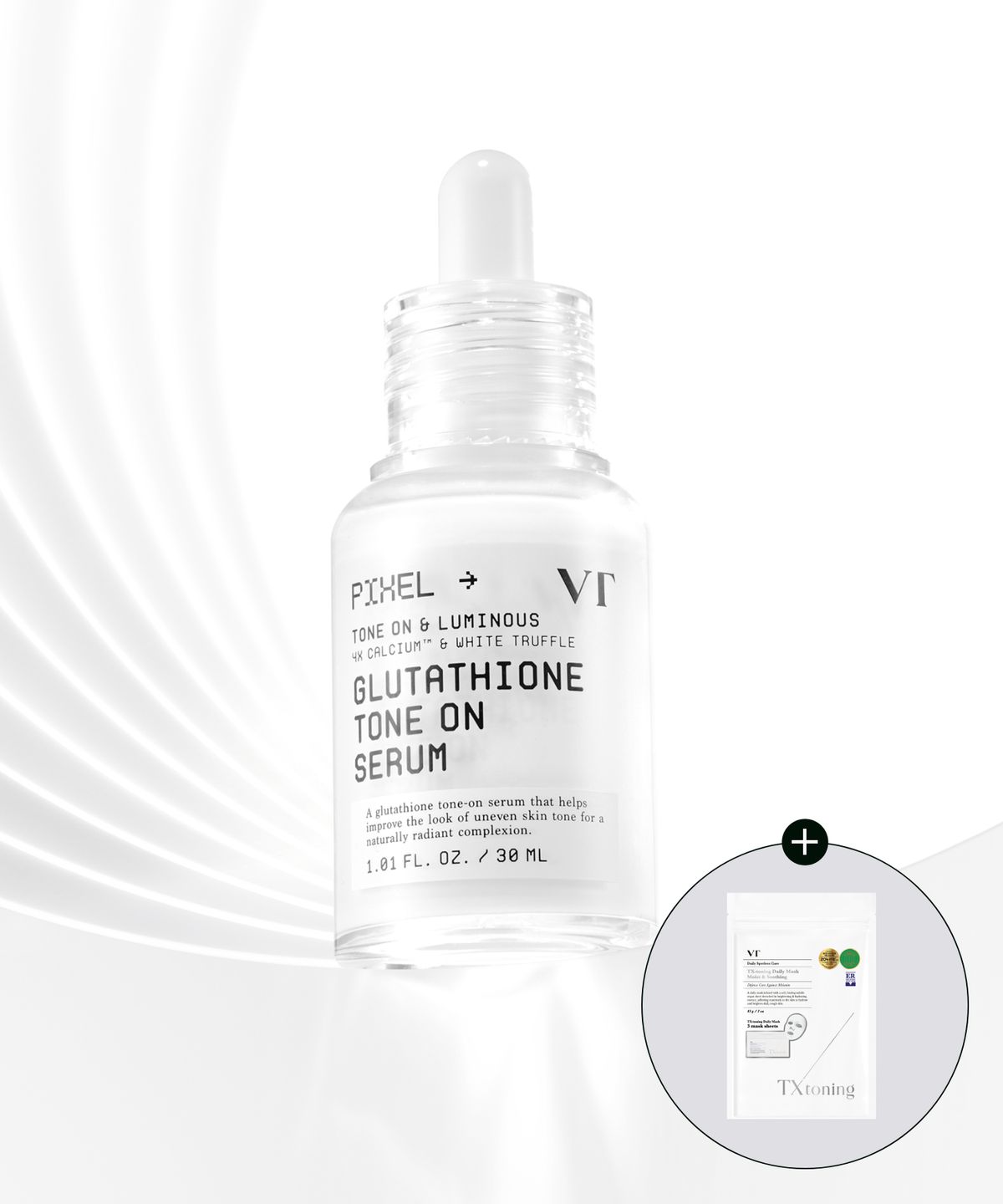 브이티코스메틱(VT COSMETICS) VT 글루타치온 톤온 세럼 30ml