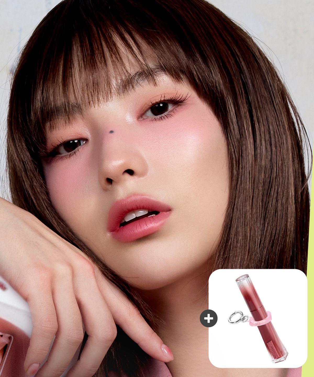 쓰리씨이(3CE) 미스티 립 베어 (증정 미스티 틴트 링)