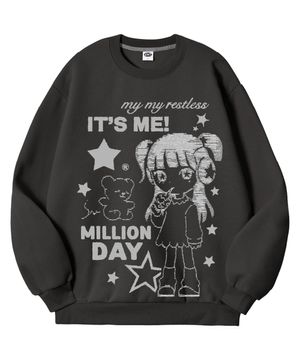 Its me 기모 맨투맨