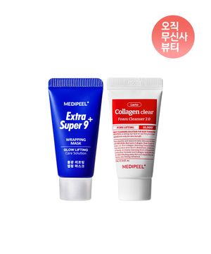 레드 락토 클리어 2.0 15ml, 엑스트라 슈퍼9 랩핑마스크 15ml