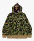 ABC 카모 세컨드 에이프 풀 집 후드(M) GREEN