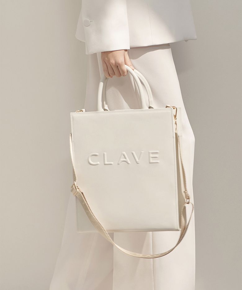 실비 화이트 크로스백 (SYLVIE White Cross Bag)