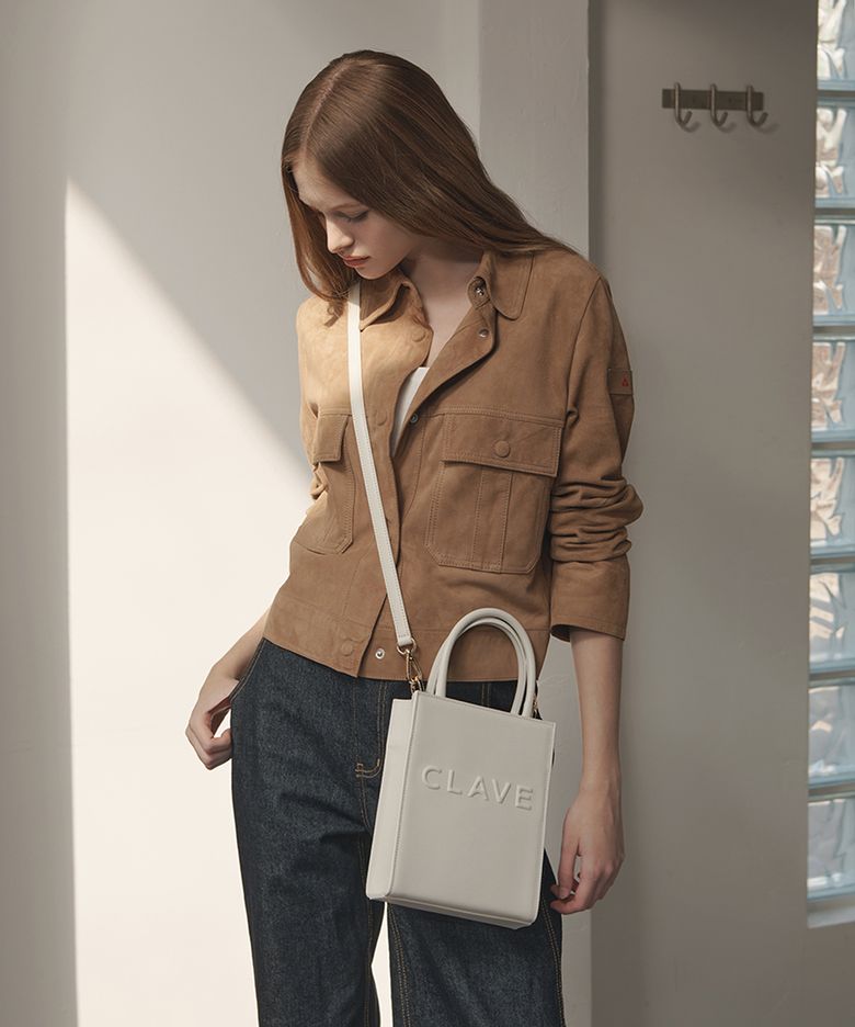 실비 스몰 화이트 크로스백 (SYLVIE Small White Cross Bag)
