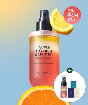 [노워시 트리트먼트] 트리플 레이어드 헤어 미스트 150ml (20ml+샴푸 3종 증정)