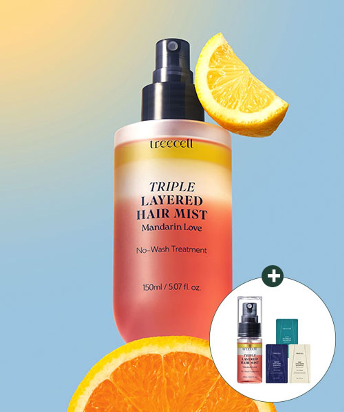 트리셀(TREECELL) 트리플 레이어드 헤어 미스트 150ml (+20ml&샴푸샤쉐 3종)
