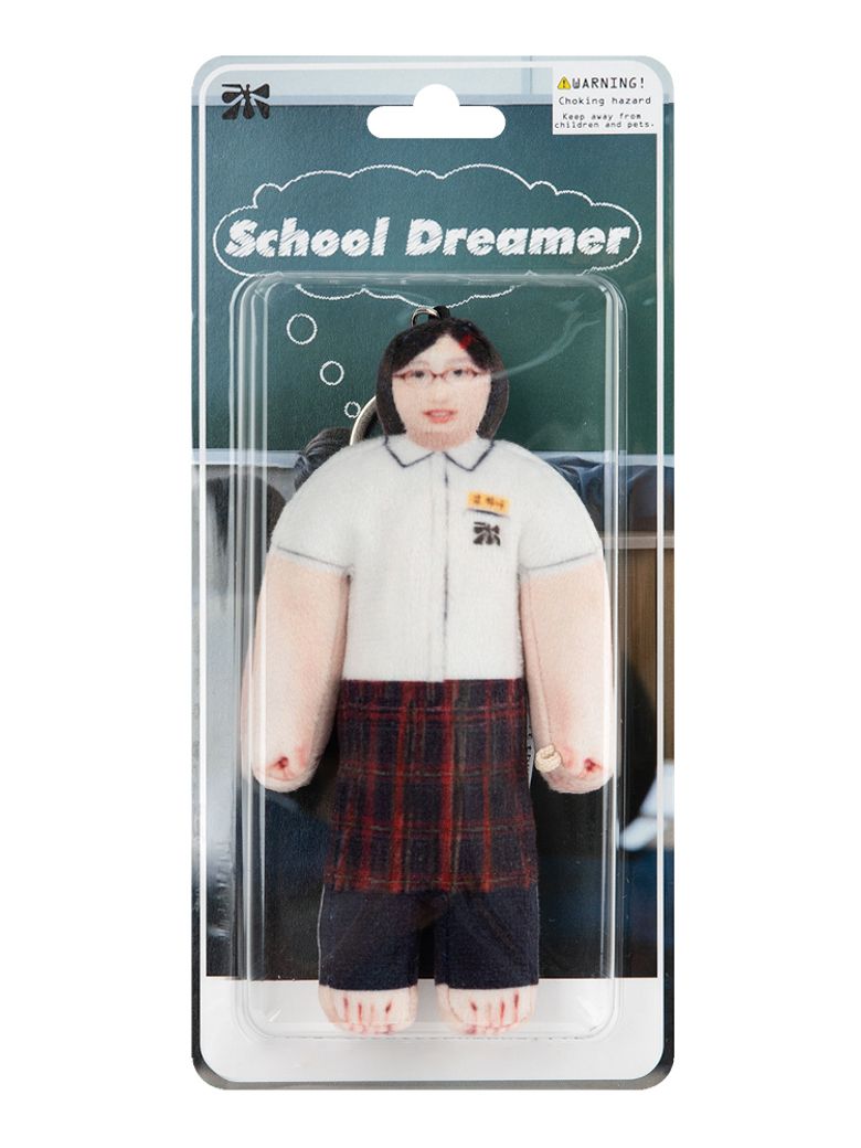 Hana 17, Student