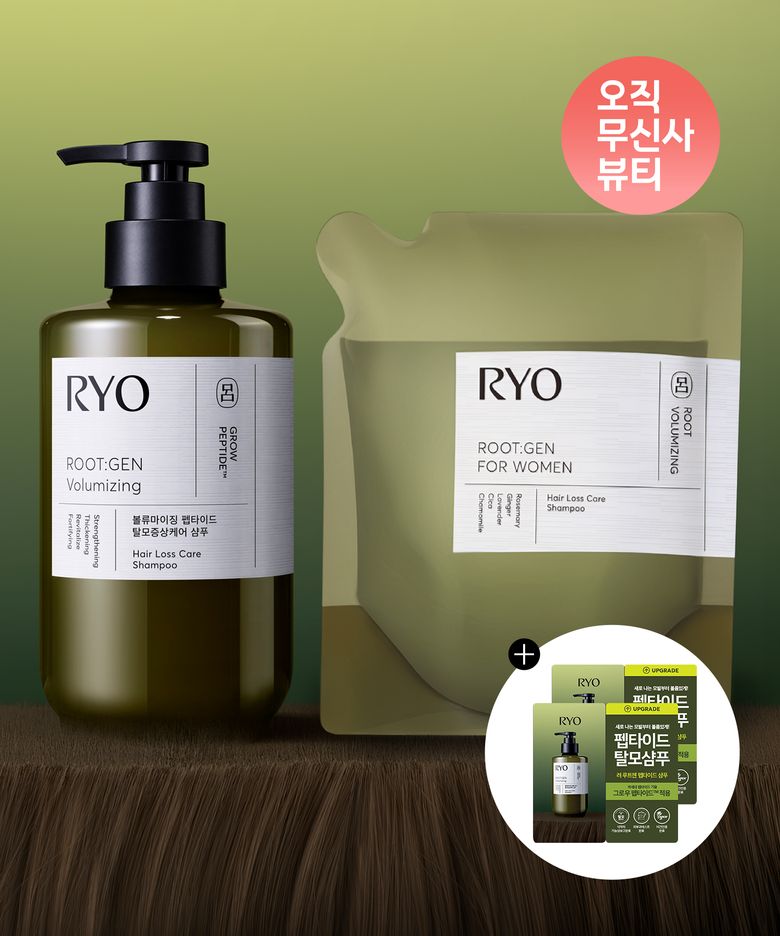 루트젠 볼류마이징 탈모증상전문케어 샴푸 515ml+리필 400ml+샴푸 파우치 6ml 2매 증정