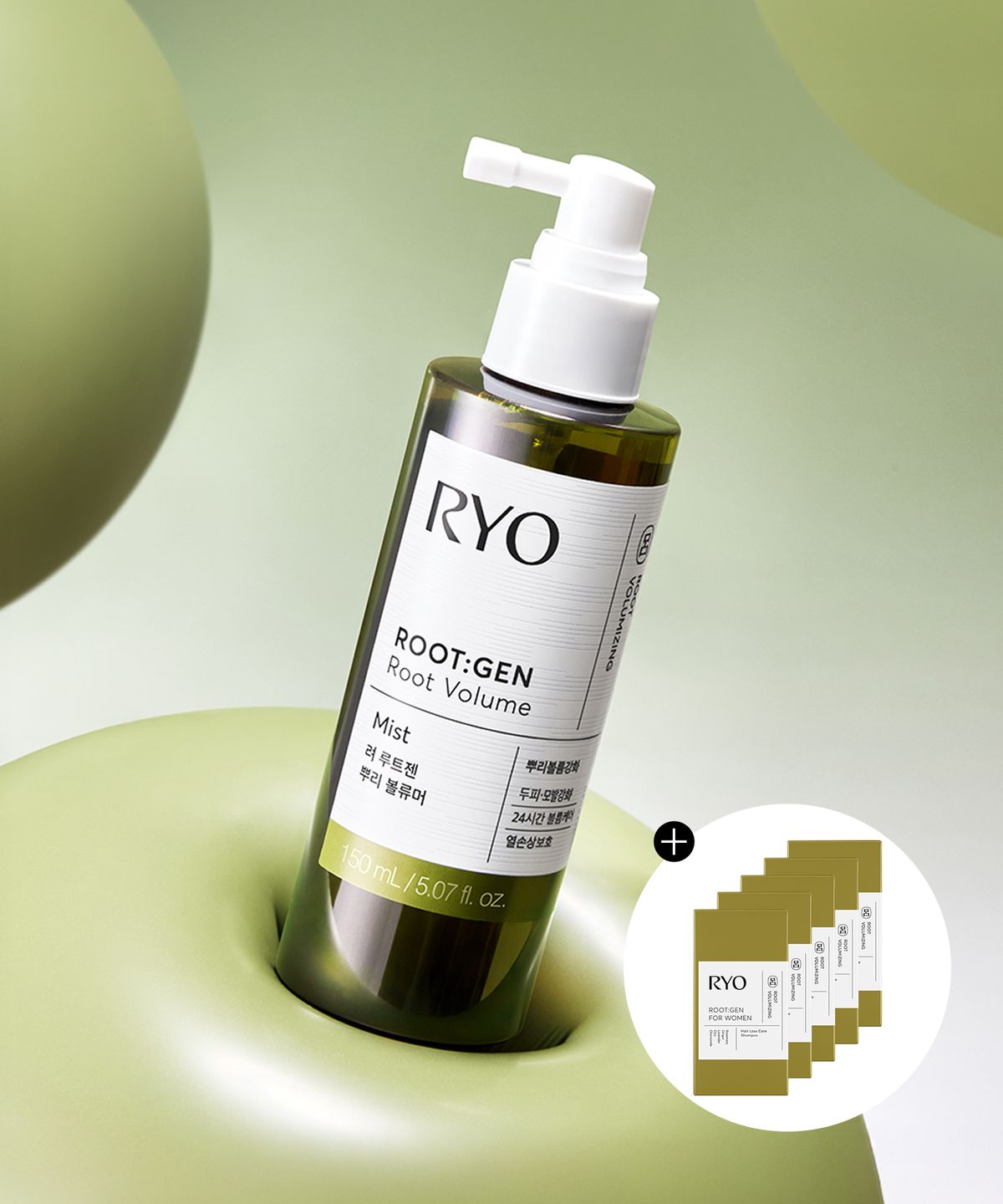 려(RYO) 루트젠 뿌리볼류머 150ml