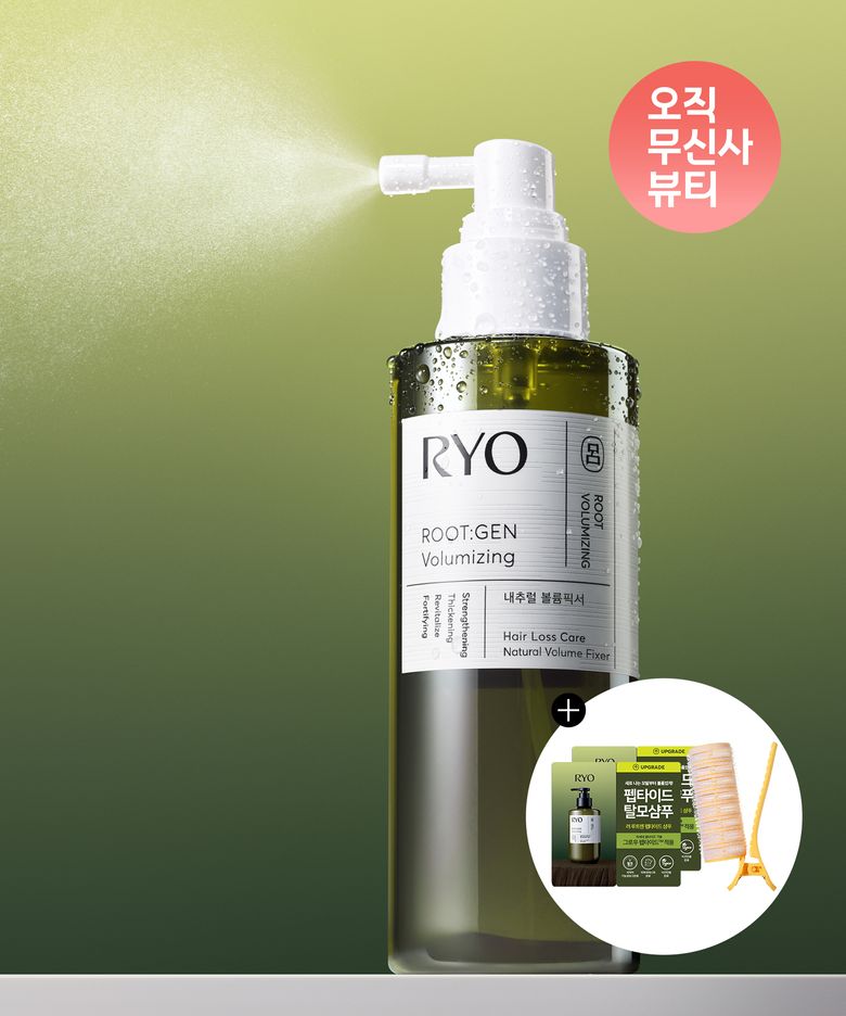 [헤어클립 증정] 루트젠 볼류마이징 내추럴 볼륨픽서 150ml+샴푸 파우치 6ml 2매