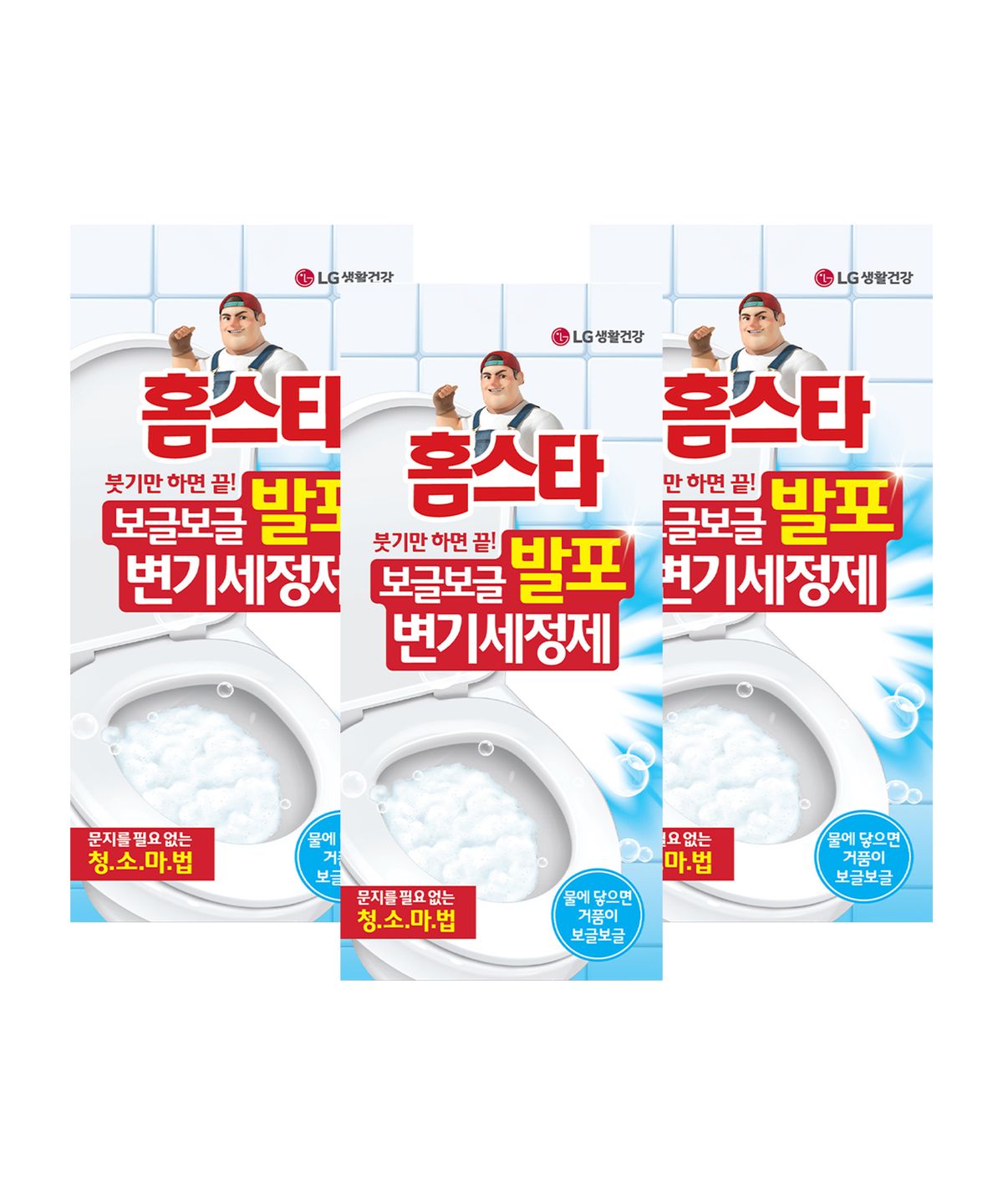 홈스타(HOMESTAR) 발포 변기 세정제 60g 3포 x 3개