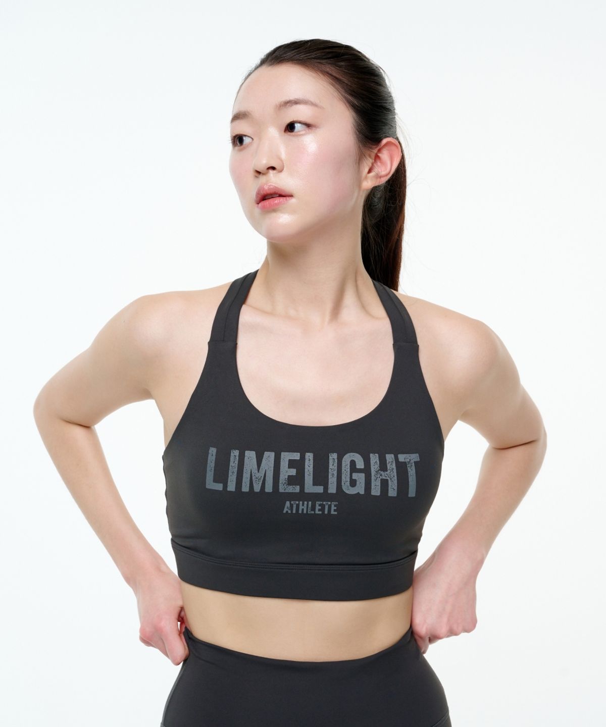 라임라잇 어패럴(LIMELIGHT APPAREL) 애슬릿 빅로고 스탠다드 스포츠 브라 (차콜/그레이)