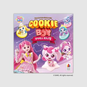 쿠키박스 티니핑