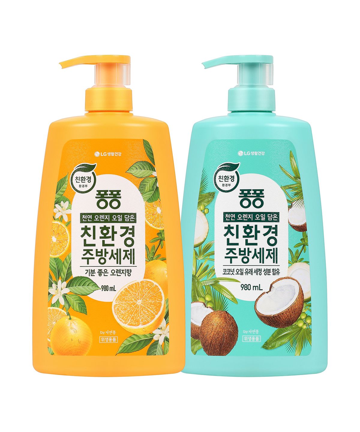 자연퐁(JAYEONPONG) 친환경주방세제 용기형 980ML x 3개 (오렌지/코코넛)