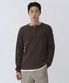 와플 헨리 넥 긴소매 티셔츠 [브라운]