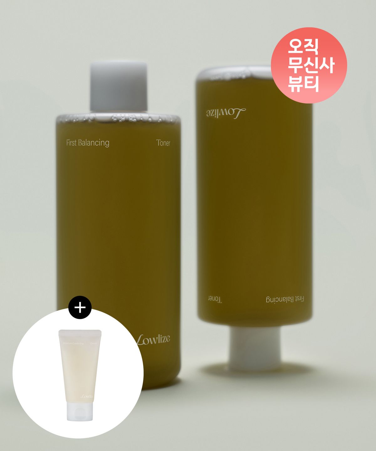 로우라이즈(LOWLIZE) [2개/총800ML] 퍼스트 밸런싱 토너 400ML (+크림40ML증정)