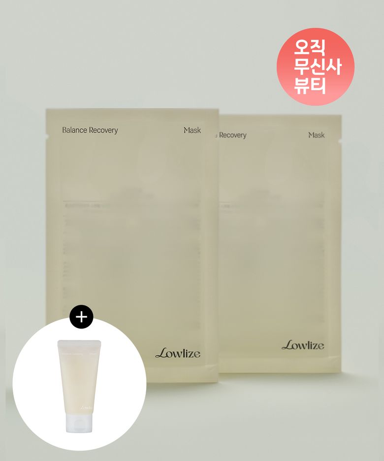 [총20매] 밸런스 리커버리 마스크 2개 (+크림 40ML 증정)