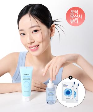 [SET] 아쿠아 퓨어 히알루로닉 세럼 30ml+크림70ml (증정: B5 수분 앰플 마스크 2매)