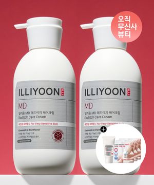 [증정] 레드이치 케어크림 330ml 2입