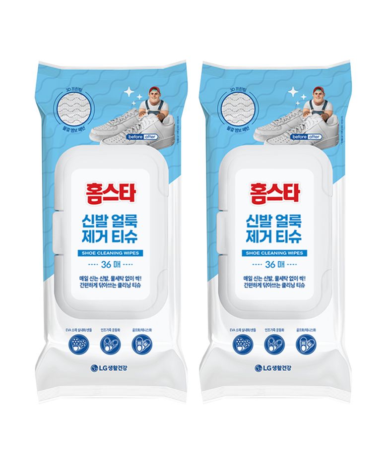 신발얼룩 제거티슈 신발클리너 36매 x 2개