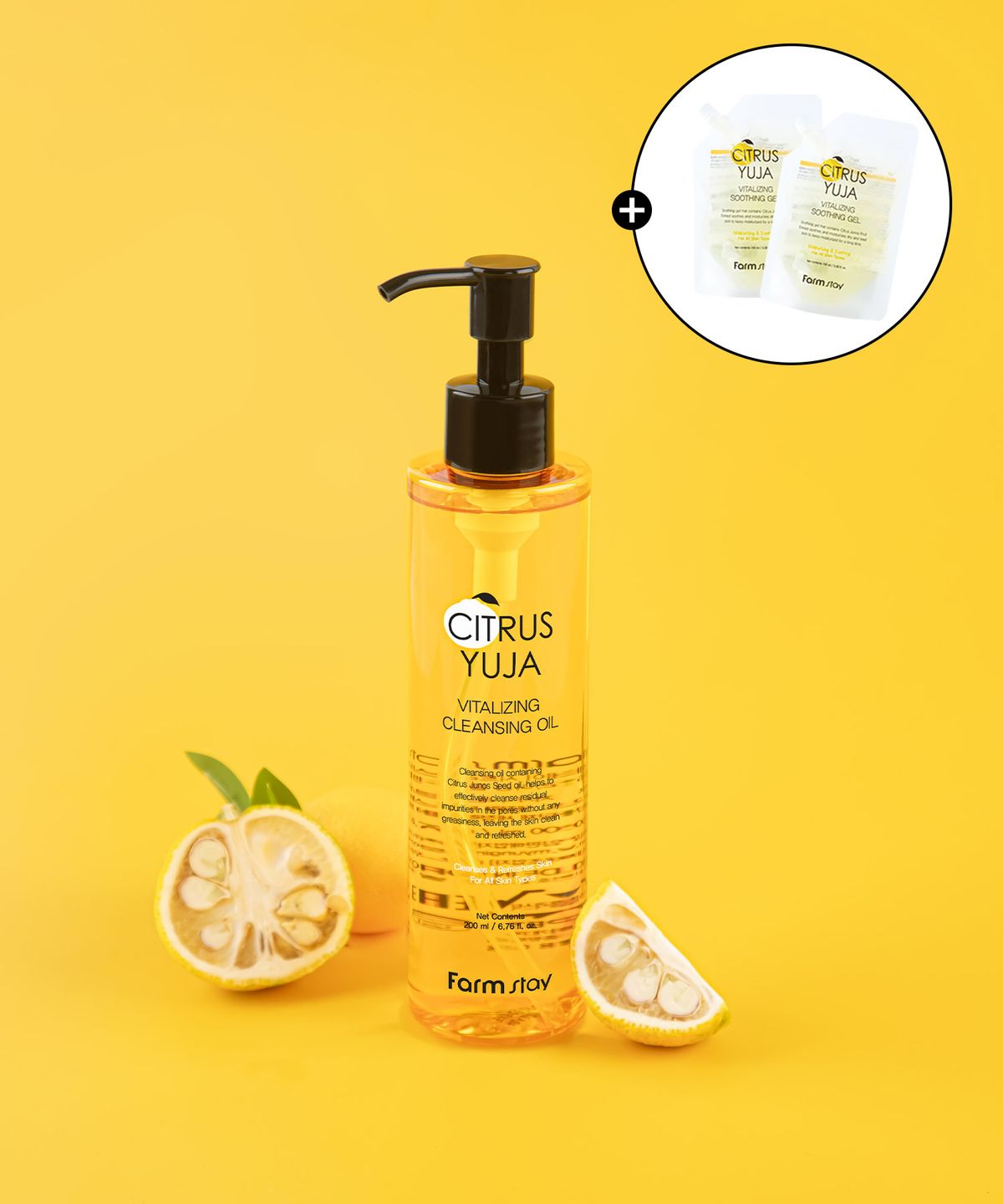 팜스테이(FARMSTAY) 시트러스 유자 바이탈라이징 클렌징오일 200ml (+수딩젤 100ml x 2개)