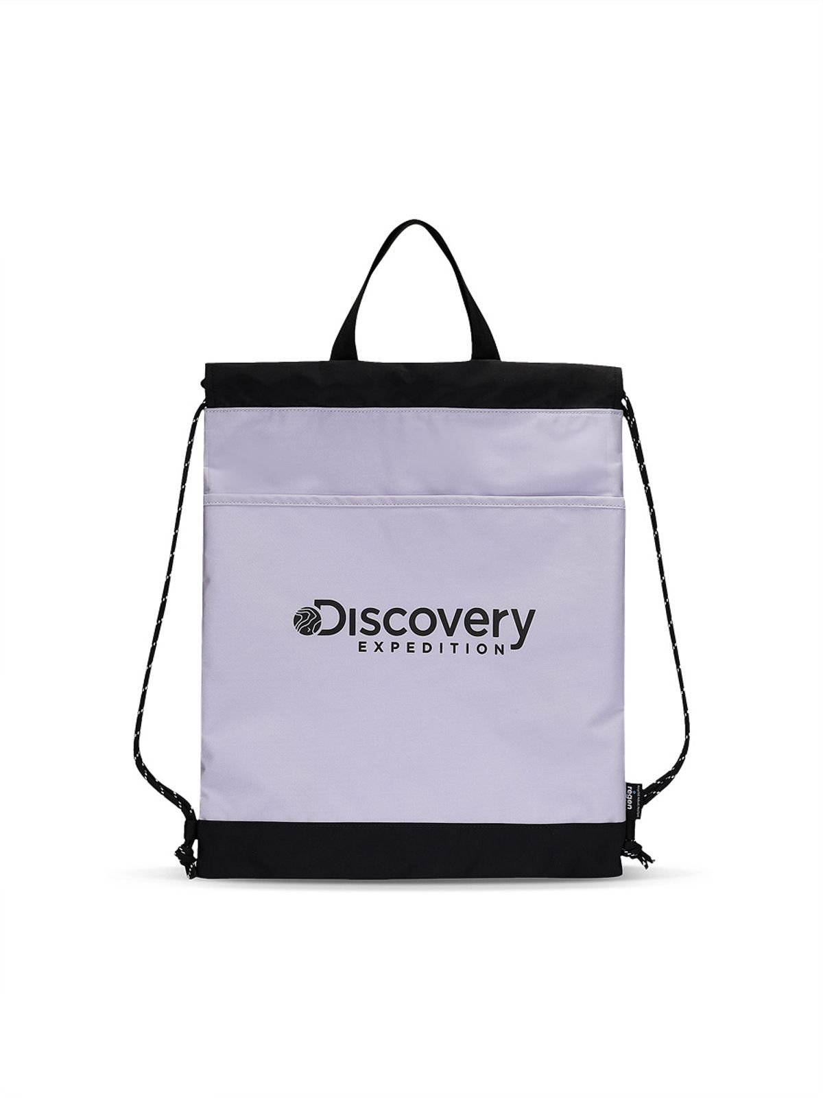 디스커버리 키즈(DISCOVERY KIDS) 라이크 에어 레이 드로스트링 색 (PURPLE)