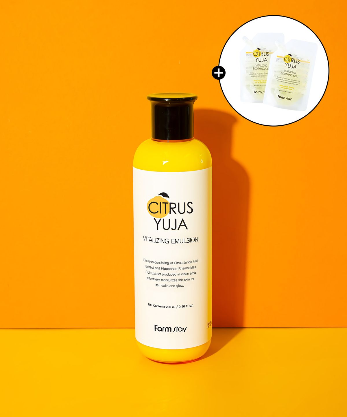 팜스테이(FARMSTAY) 시트러스 유자 바이탈라이징 에멀전 280ml (+수딩젤 100ml x 2개)