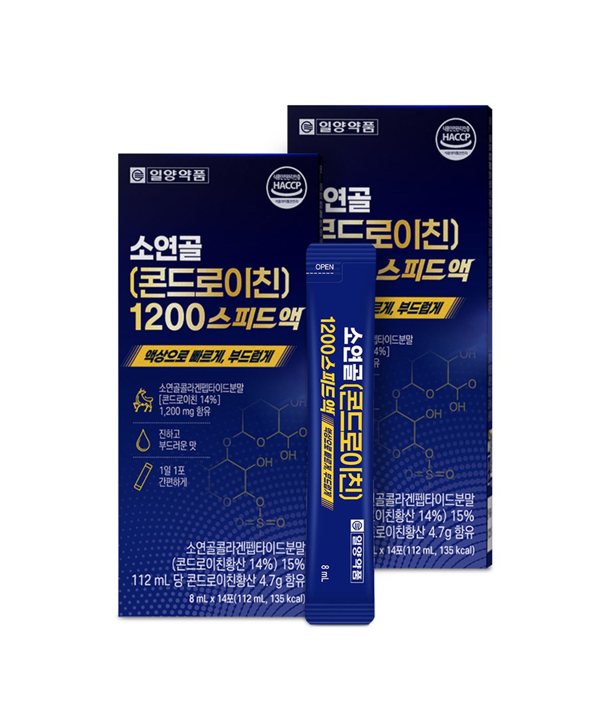 일양약품(IL-YANG PHARM) 소연골 콘드로이친 1200 2박스 소유래 콘트로이친 콘도로이친