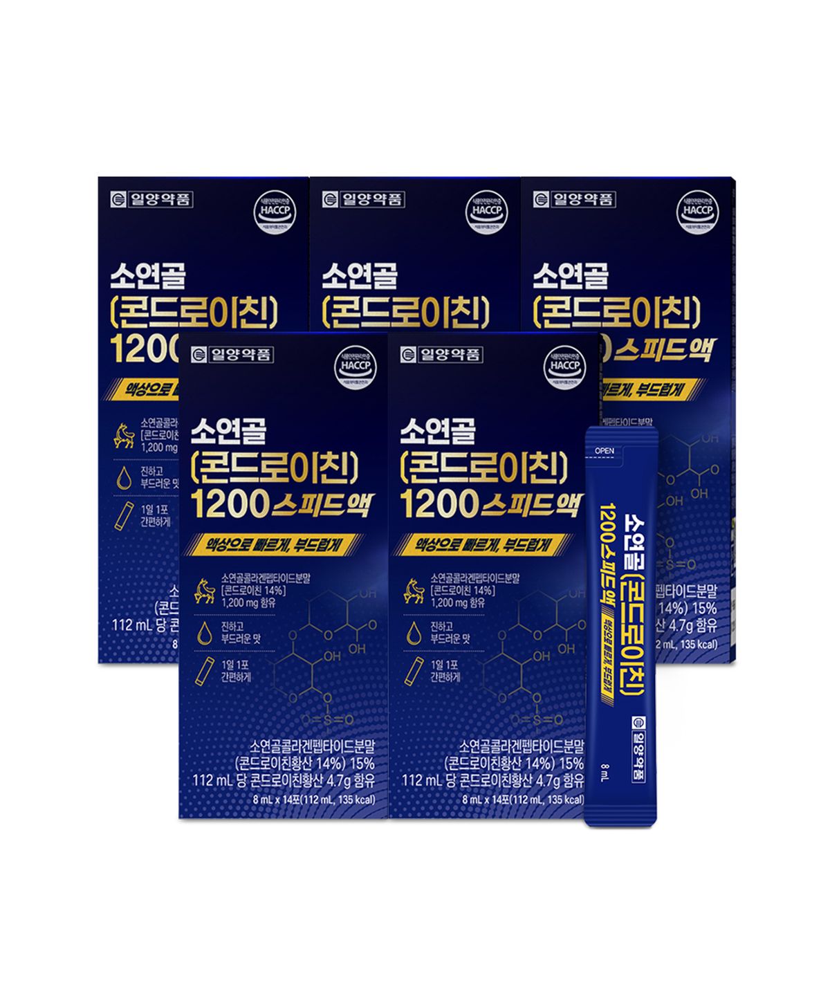 일양약품(IL-YANG PHARM) 소연골 콘드로이친 1200 5박스 소유래 콘트로이친 콘도로이친