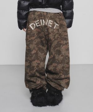 CAMO BACK LOGO SWEAT PANTS IN KHAKI