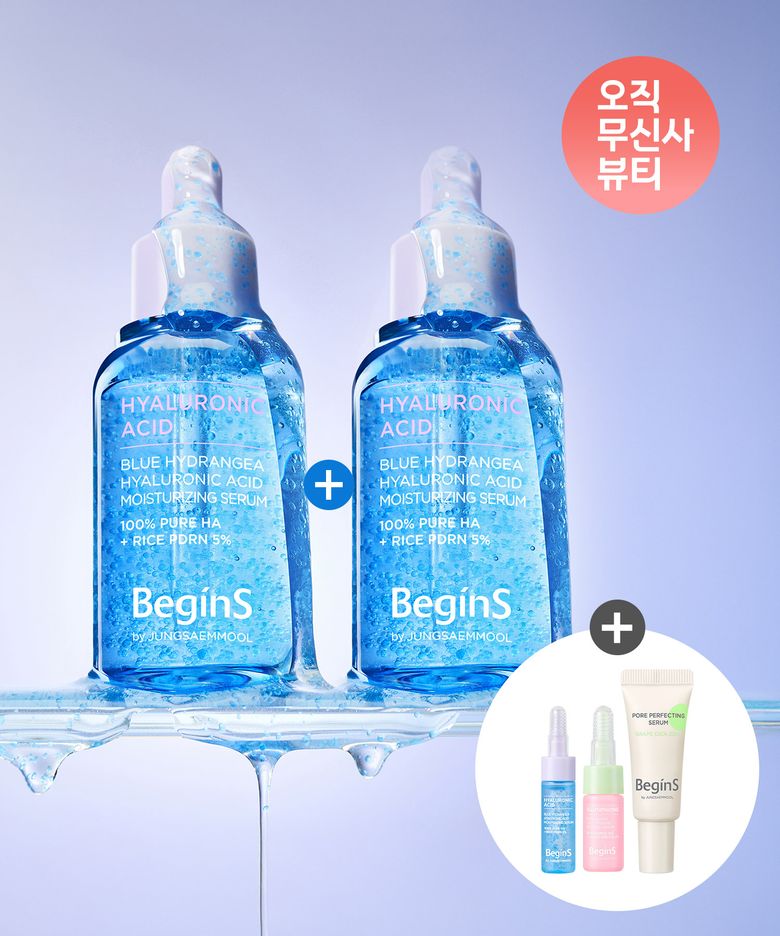 [2SET] 블루 수국 히알루론산 수분 세럼 30ml+30ml (세럼 3종 KIT: 수분세럼 7ml + 흔적세럼 5ml + 포어세럼 5ml 증정)