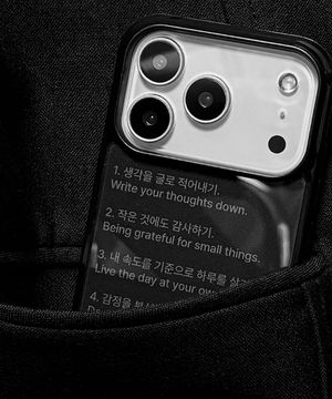 평안 수칙 black bumper case (glass/magsafe)