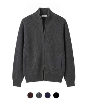투웨이 집업 니트 가디건 -4color