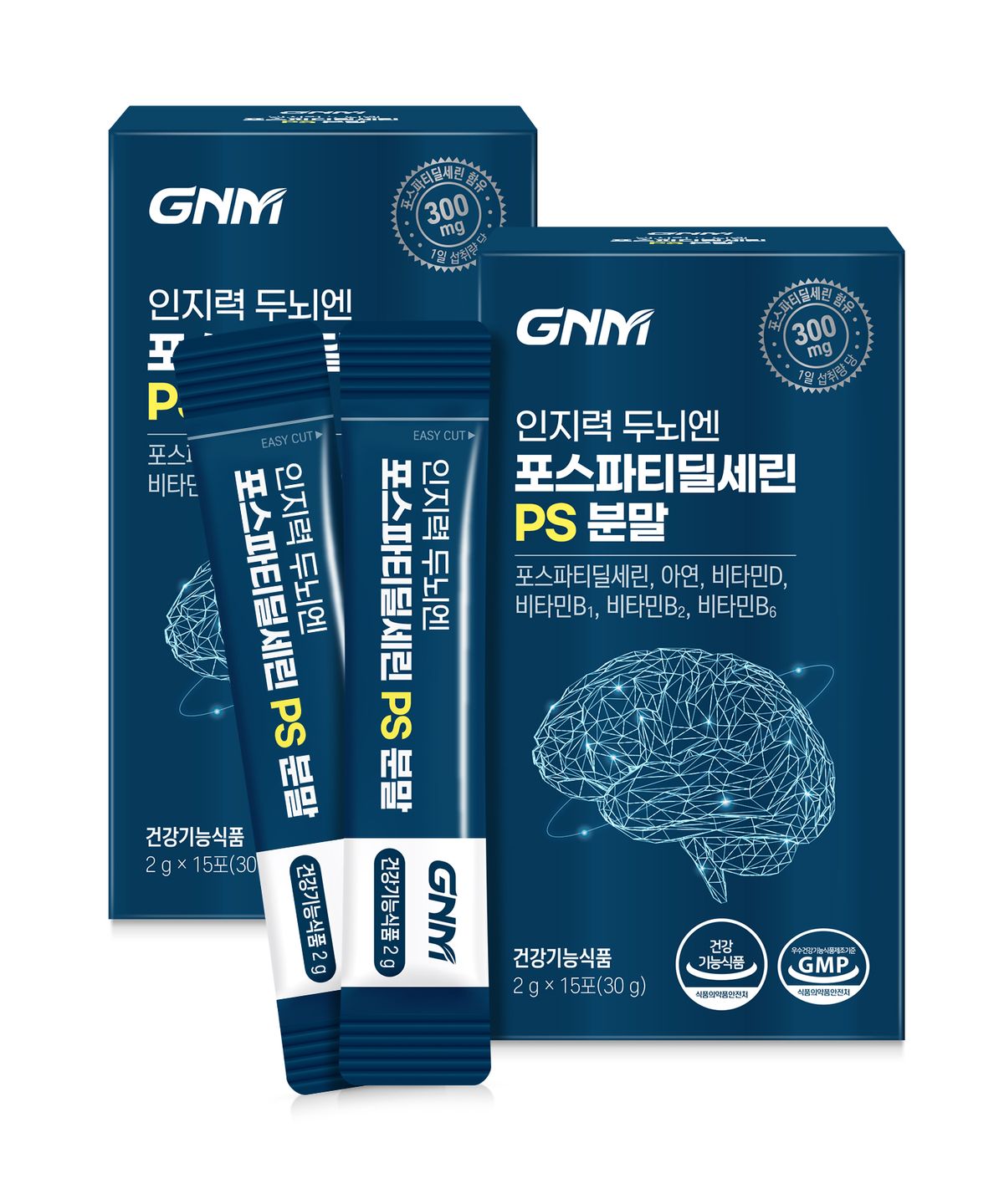 GNM자연의품격(GNMLIFE) [곡물맛] GNM 인지력 두뇌엔 포스파티딜세린 PS 분말 2박스 / 아연 비타민B 비타민D 포스타디딜세린