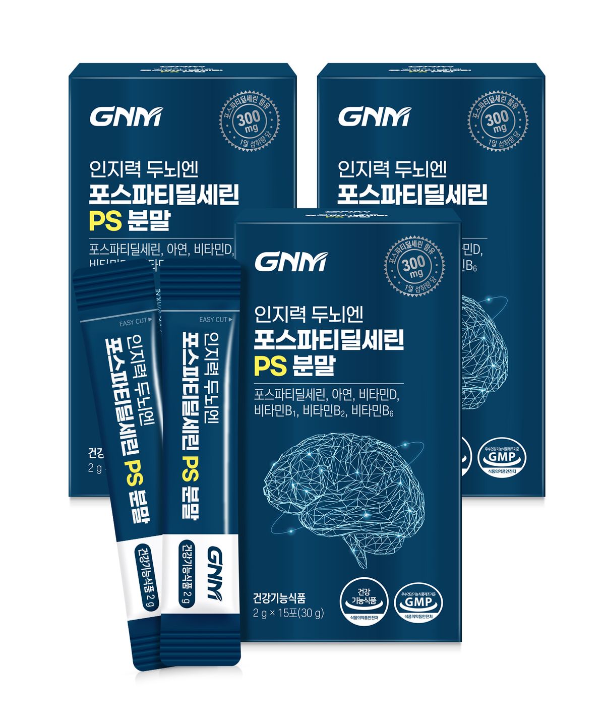 GNM자연의품격(GNMLIFE) [곡물맛] GNM 인지력 두뇌엔 포스파티딜세린 PS 분말 3박스 / 아연 비타민B 비타민D 포스타디딜세린