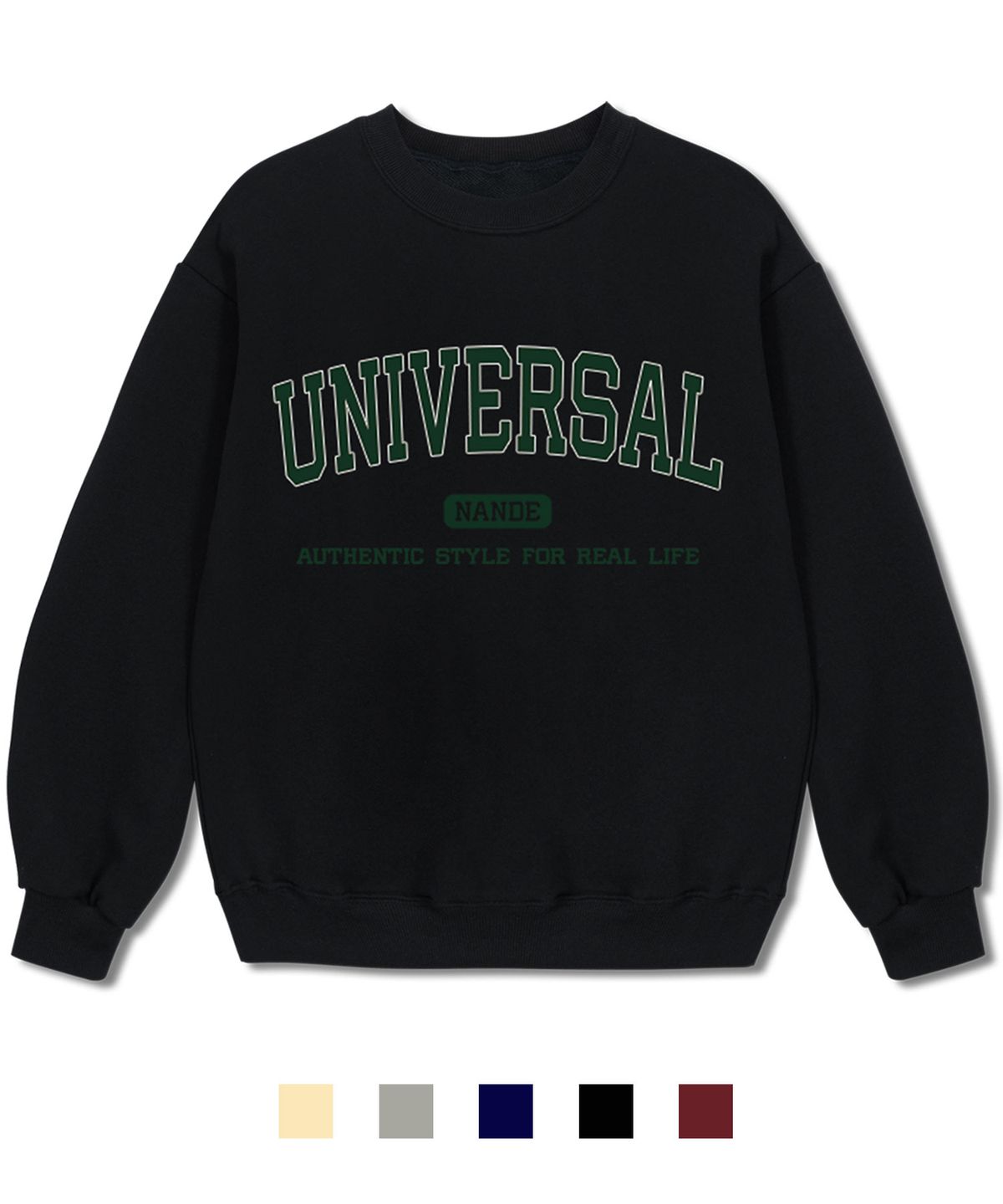 난데(NANDE) BIG UNIVERSAL 프린팅 오버핏 스웨트 셔츠