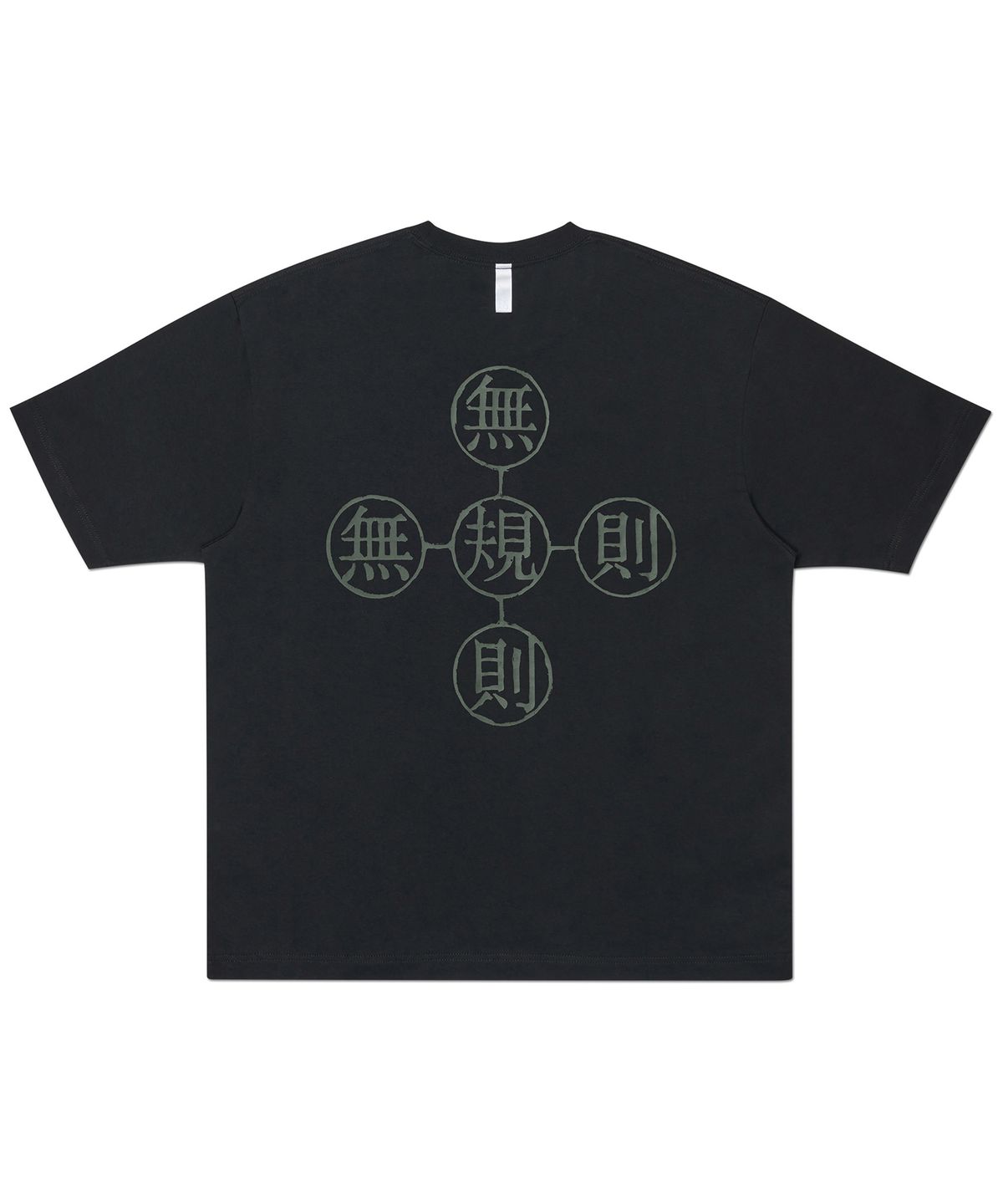 노매뉴얼(NOMANUAL) 無規則 ORBIT CROSS T-SHIRT - BLACK