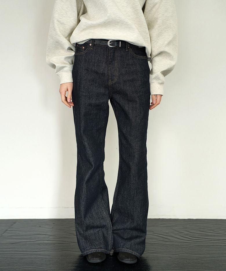 Timeless raw denim pants