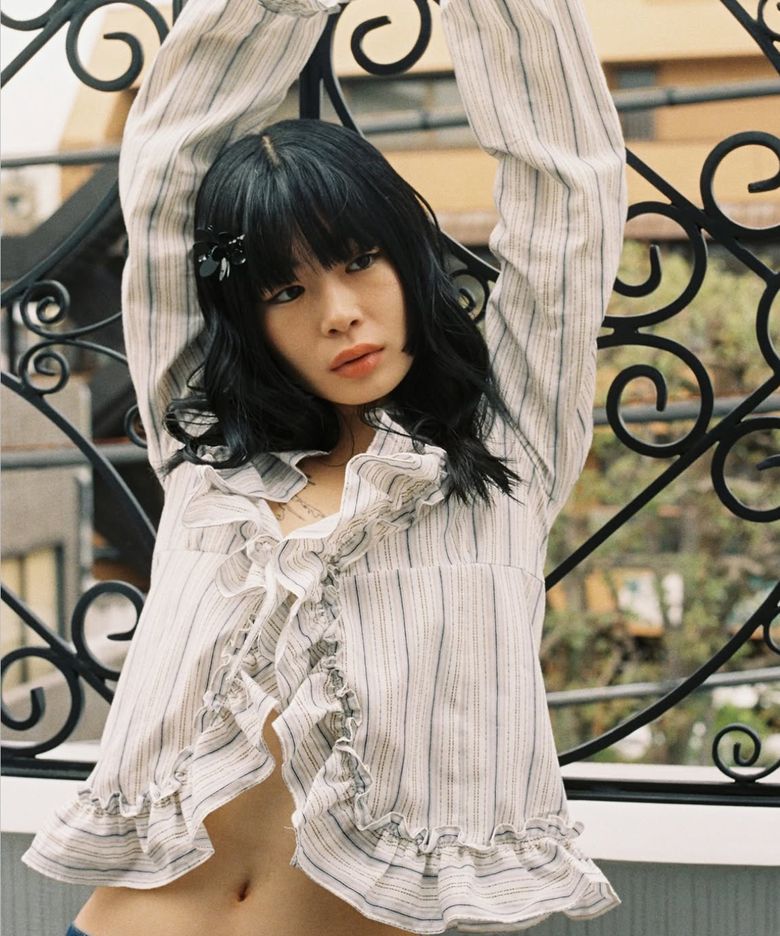 FRILL STRIPE SHIRT