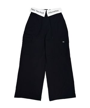 레터링 카고팬츠