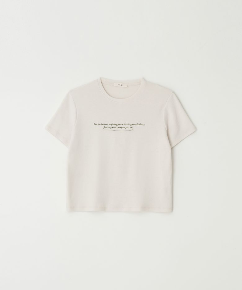 Holiday Soft T-shirts(Ivory)