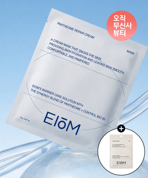 이옴 판테옴 리페어 크림 랩핑 마스크 4매 x 1개(+트러블 컨트롤 패드 3매입 증정)