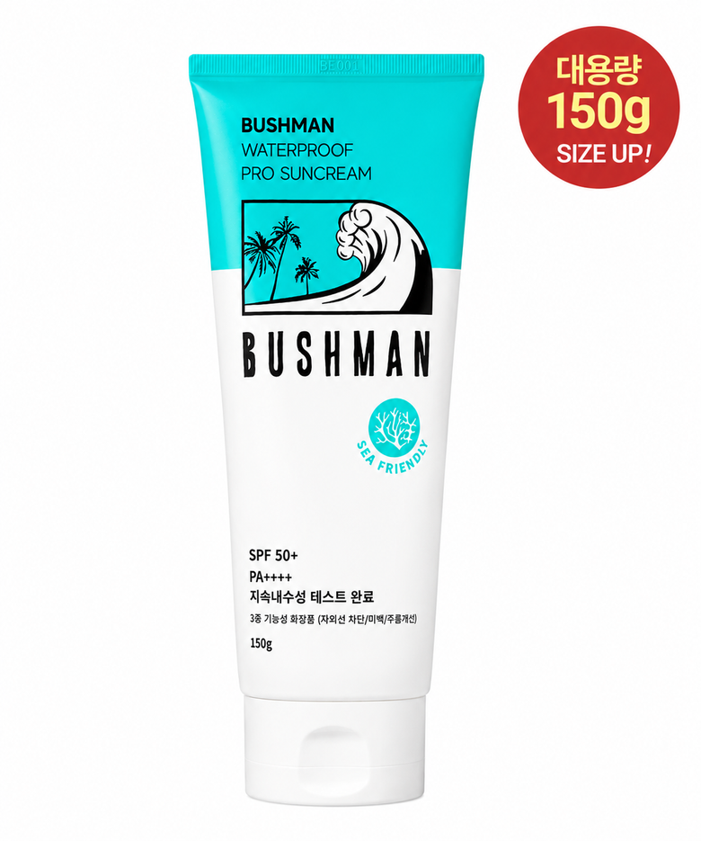 워터프루프 프로 선크림 150ml SPF50+ PA++++