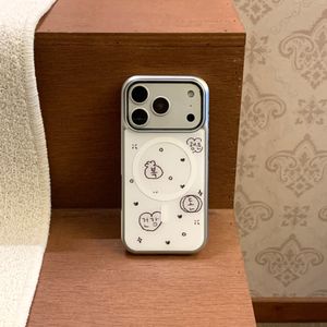 [범퍼실버]행운 건강 복 돈 맥세이프 폰 케이스