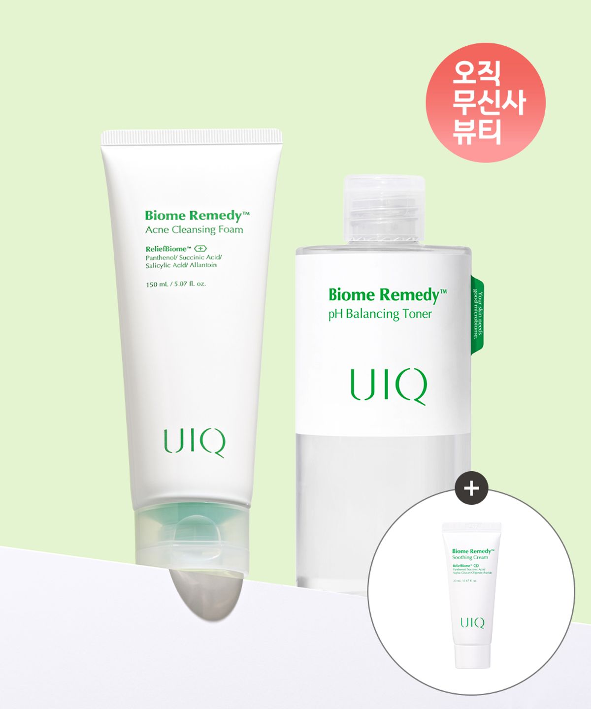 유이크(UIQ) [트러블듀오] 바이옴 레미디 피에이치 밸런싱 토너 300ml + 아크네 클렌징 폼 150ml (+수딩크림 20ml 증정)