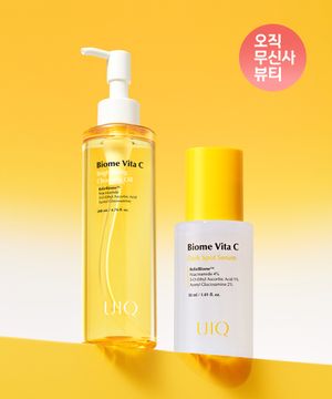 [SET] 바이옴 비타씨 클렌징 오일 200ml + 잡티세럼 30ml