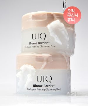 [2PACK] 바이옴 베리어 콜라겐 퍼밍 클렌징 밤 100ml 2개