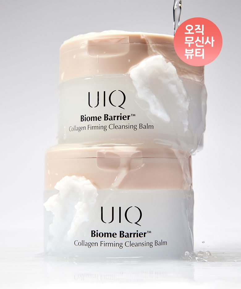 [2PACK] 바이옴 베리어 콜라겐 퍼밍 클렌징 밤 100ml 2개