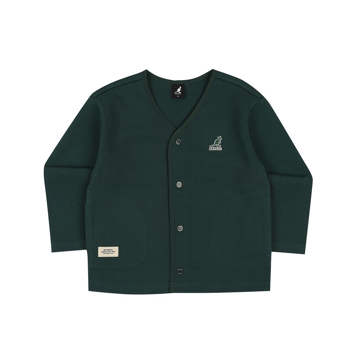 캉골키즈(KANGOL KIDS) 솔리드 저지 가디건 SA 0001 다크 그린